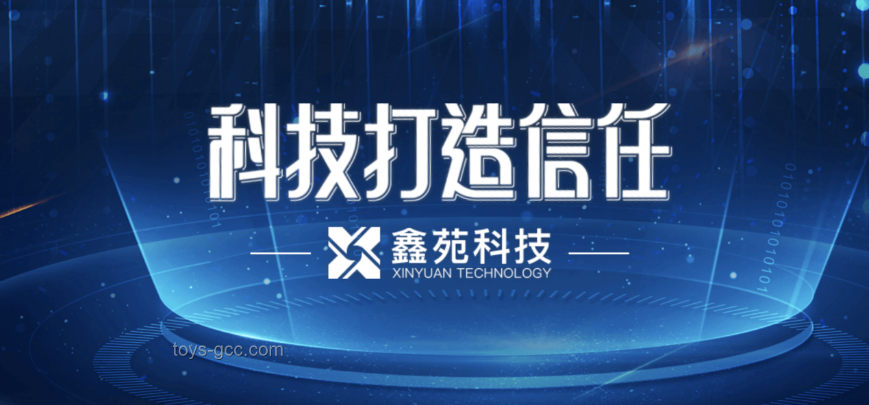 深入了解区块链技术：重塑信任与价值的基石