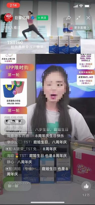 威少开通抖音账号的明星之旅：从尝试到爆发的经验分享